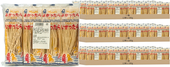 一榮 魷魚絲 30包