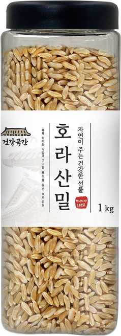 건강곡간 호라산밀, 1kg, 1개