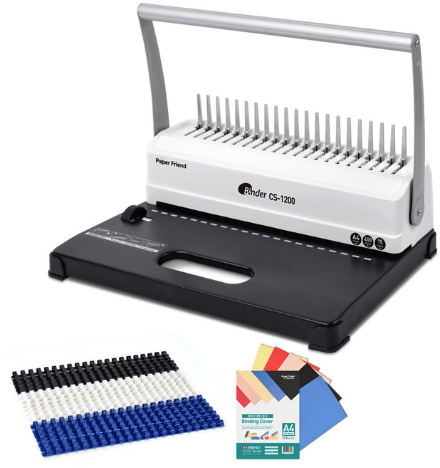 페이퍼프랜드 플라스틱링 제본기 CS-1200, 450매
