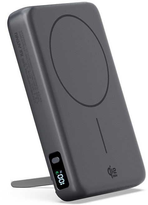 아트뮤 Qi2 25W 맥세이프 초고속 무선 보조배터리 10000mAh, 그레이, QB610