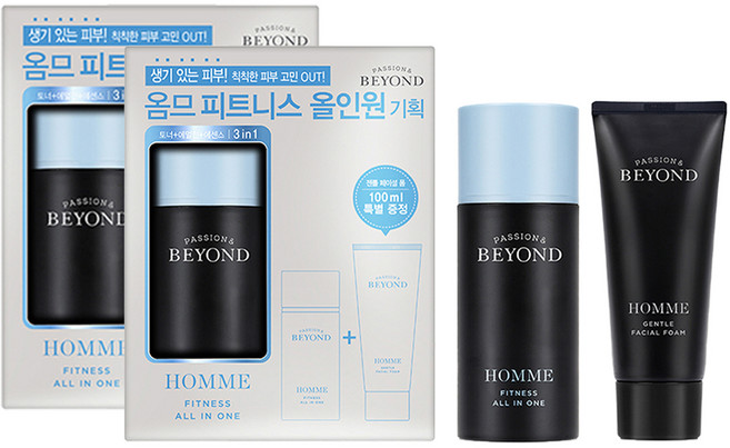 비욘드 옴므 피트니스 올인원 2종 세트, 2세트