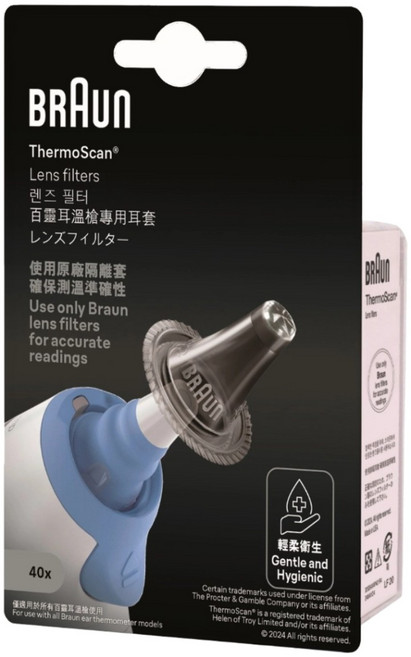 BRAUn 百靈 耳溫槍專用耳套 40入, 1組