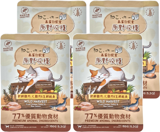 Neko 吶一口 無穀鮮肉貓飼料 原野收穫 77%優質動物食材, 新鮮雞肉 + 火雞肉 + 生鮮鮭魚, 150g, 4袋
