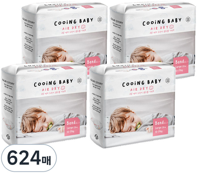 Cooing 쿠잉 에어 드라이 풀커버 밴드형, 대형(L), 624매