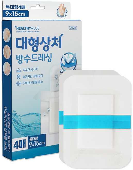 밴드골드 헬씨플러스 대형상처 방수 드레싱, 1개, 4개입