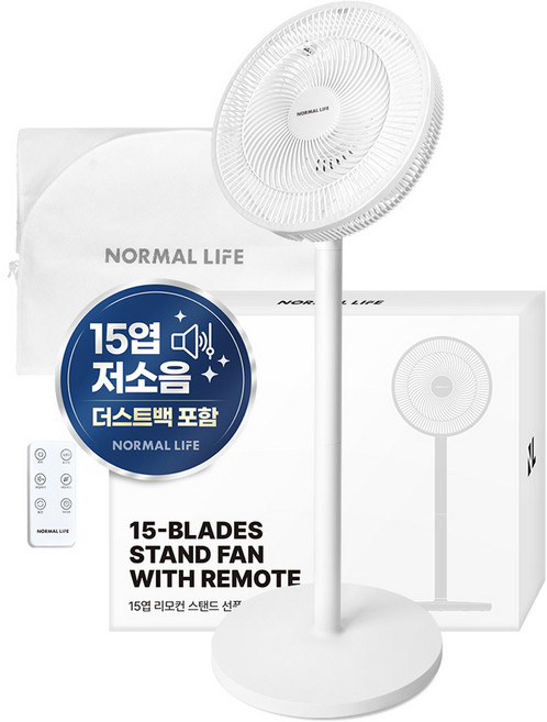 노멀라이프 15엽 리모컨 스탠드 선풍기 퓨어 화이트, NL-25EF04WH