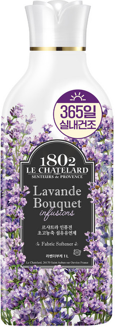 르샤트라1802 인퓨전 초고농축 섬유유연제 라벤더부케향 본품, 1개, 1L