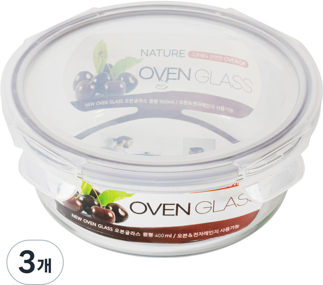 발룬피니 내열 강화유리 원형 밀폐용기, 3개, 400ml
