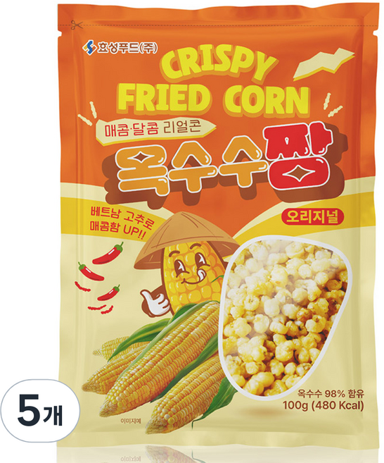 효성푸드 크리스피 프라이드 콘 옥수수짱 과자, 5개, 100g