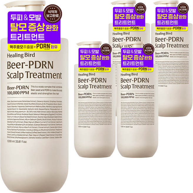 Healing Bird 啤酒PDRN頭皮護髮素, 5個, 1L