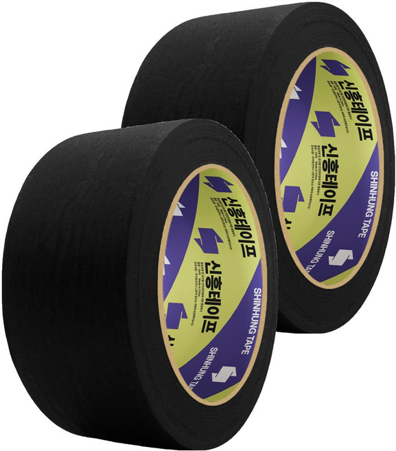 신흥테이프 마스킹 테이프 검정 48mm x 40m, 2개