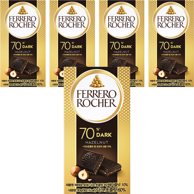 FERRERO ROCHER 金莎 金莎榛果碎黑巧克力片, 90g, 5盒