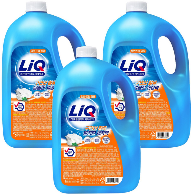 LiQ Clean Power 液體洗衣精 正裝, 4L, 3個