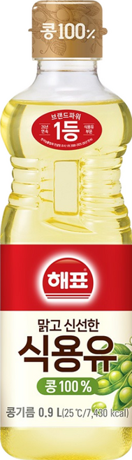 사조 해표 콩기름 식용유, 900ml, 1개