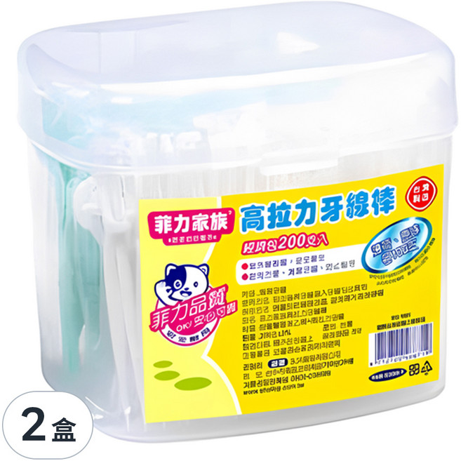 菲力家族 高拉力牙線棒, 200支, 2盒