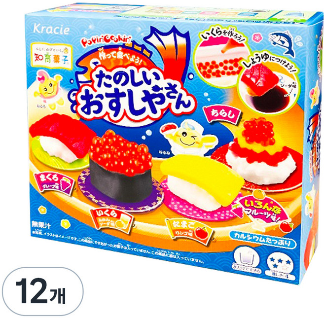 크라시에 타노시이 오스시야상 가루쿡 만들기 세트, 단품, 12개