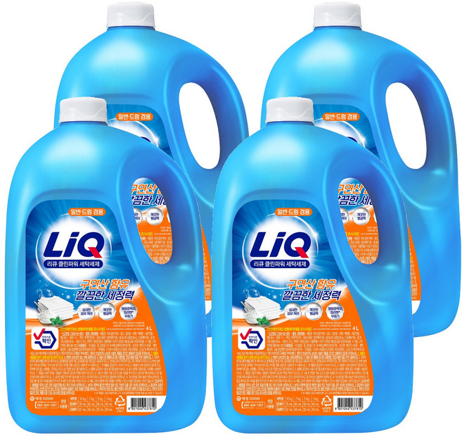 리큐 클린파워 액상세제 본품, 4L, 4개
