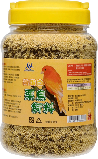 AQUAFUN 水之樂 高蛋白 栗鳥飼料, 960g, 1罐