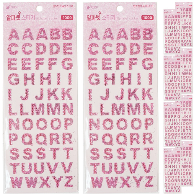 포포팬시 화려한 다용도 꾸미기 보석 알파벳 스티커, 핑크, 10개