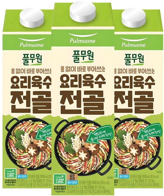 풀무원 요리육수 전골, 1L, 3개