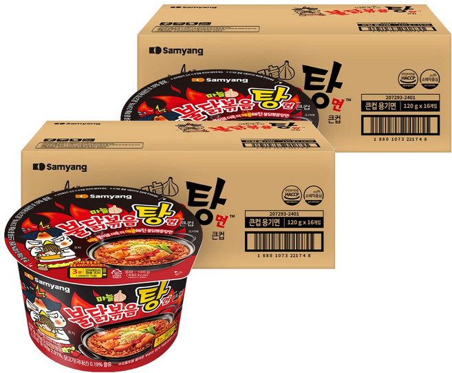 불닭 볶음탕면 큰컵 120g, 32개