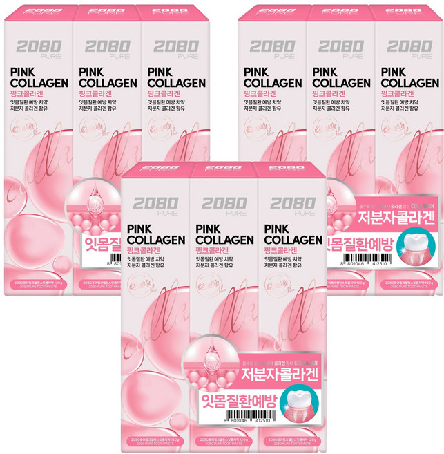 2080 퓨어 핑크 밸런스 잇몸치약, 120g, 9개