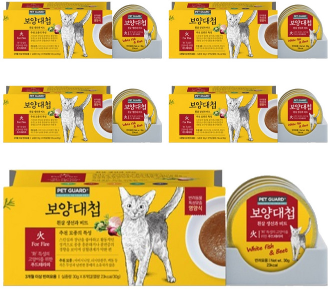 보양대첩 화 체질 고양이를 위한 간식캔, 240g, 5개, 혼합맛(흰살생선/비트)