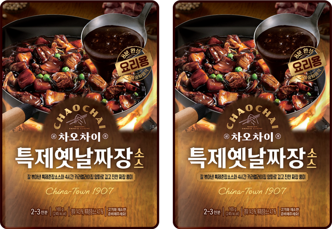 차오차이 특제짜장 소스, 165g, 2개