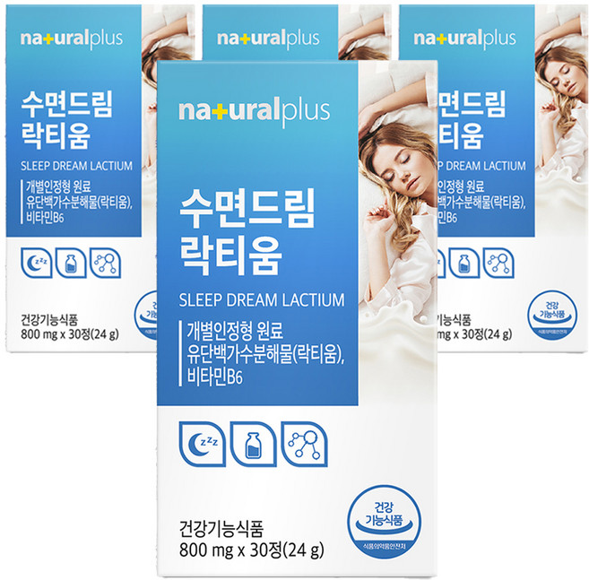 내츄럴플러스 수면드림 락티움, 30정, 4개