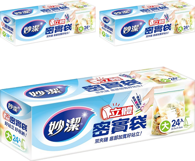 妙潔 立體密實袋, 大(22.5 x 21.5 x 7cm), 24個, 3盒