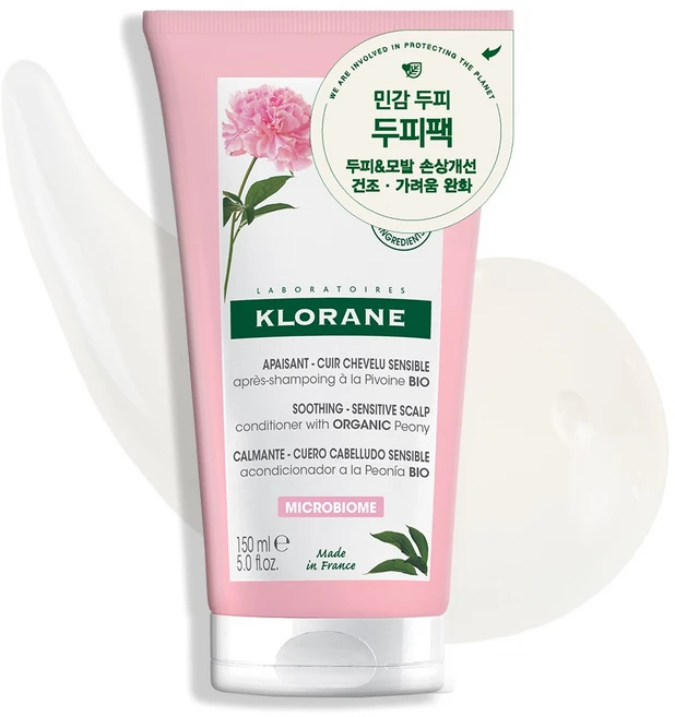 클로란 피오니 두피팩, 150ml, 1개 - 쿠팡