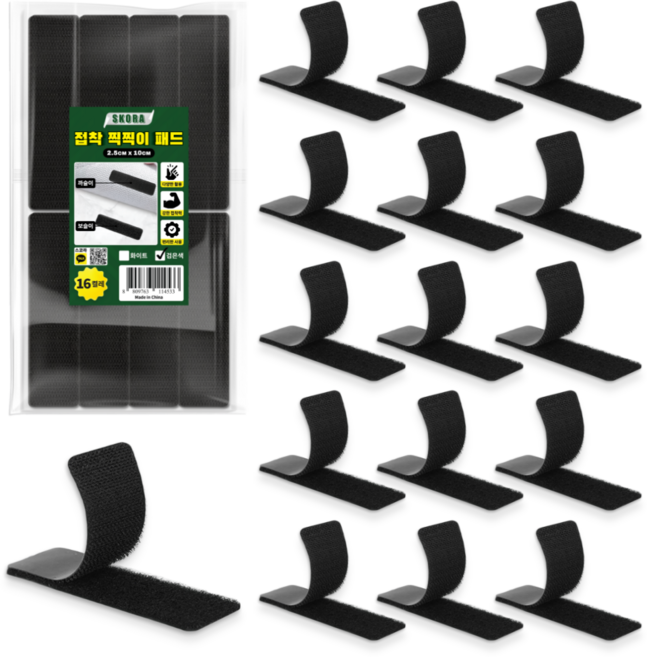 스코라 강력 접착 찍찍이 패드 검정, 16개