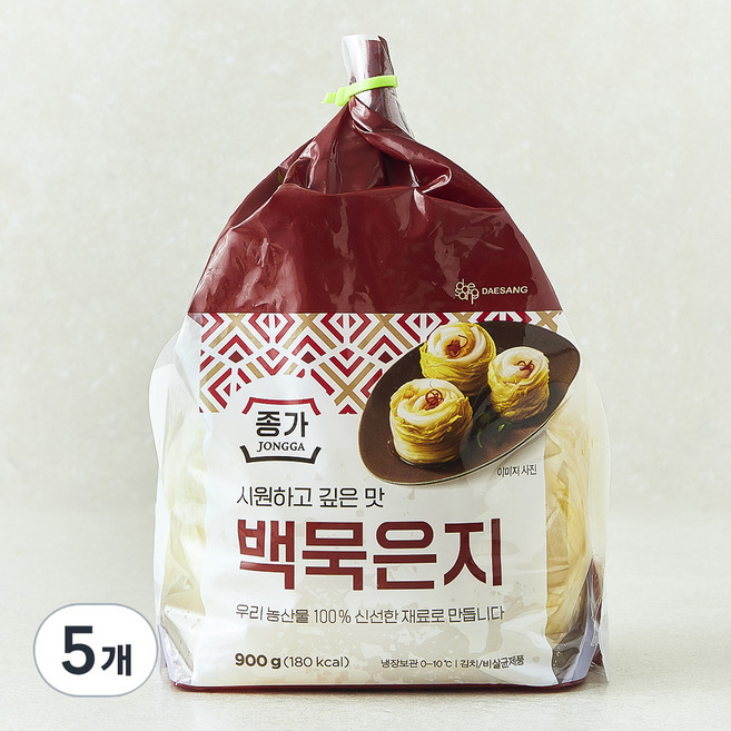 종가 시원하고 깊은 맛 백묵은지, 900g, 5개