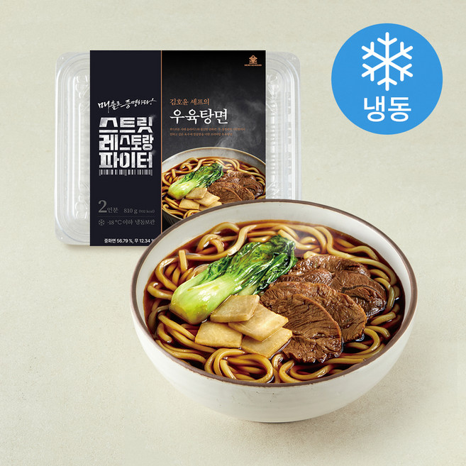 김호윤 셰프의 우육탕면 2인분 (냉동), 810g, 1개