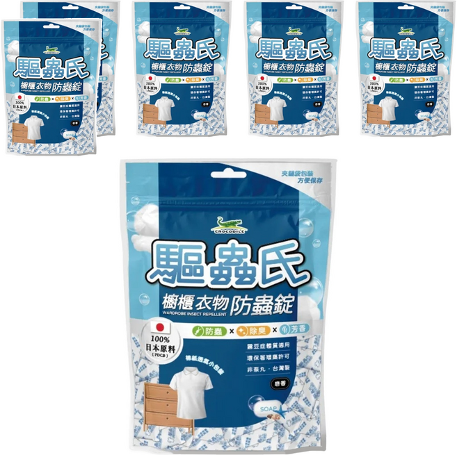 驅蟲氏 櫥櫃衣物防蟲錠 皂香, 300g, 6包