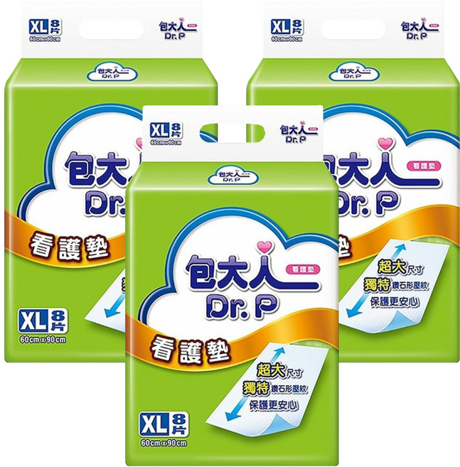 Dr.P 包大人 看護墊 鑽石型壓紋 強力吸收, XL(60 x 90cm), 8片, 3包