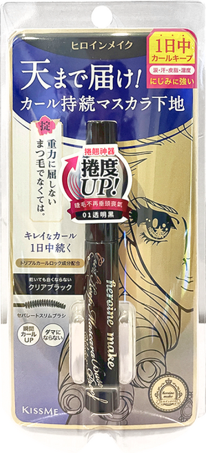 KISSME 奇士美 heroine make 花漾美姬 神捲翹防水打底睫毛膏 4.5g 01, 透明黑, 1支