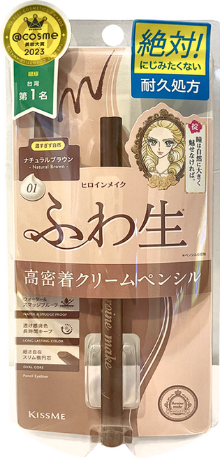 KISSME 奇士美 heroine make 花漾美姬 勾勒美瞳柔滑眼線膠筆R 01美式咖啡, 1支