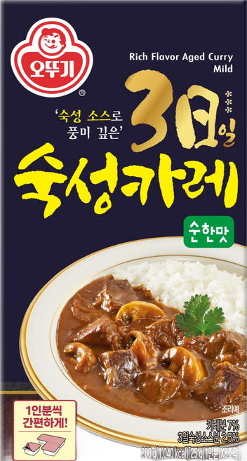 오뚜기 3일 숙성카레 순한맛 고형, 200g, 1개