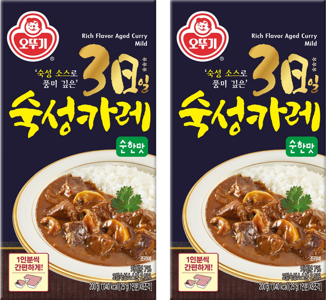 오뚜기 3일 숙성카레 순한맛 고형, 200g, 2개