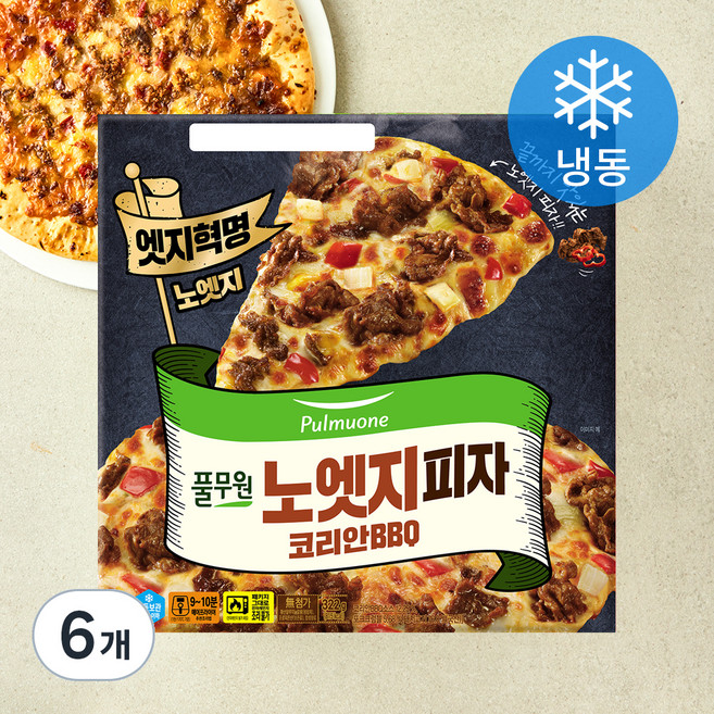 풀무원 노엣지피자 코리안BBQ (냉동), 322g, 1개입, 6박스