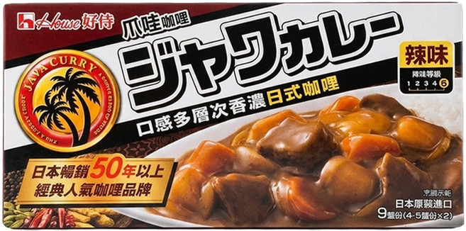 House 好侍 爪哇咖哩 辣味, 185g, 1盒