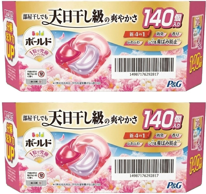 Bold 4D 碳酸機能洗衣膠球 陽光花香, 70顆, 1.24kg, 4袋