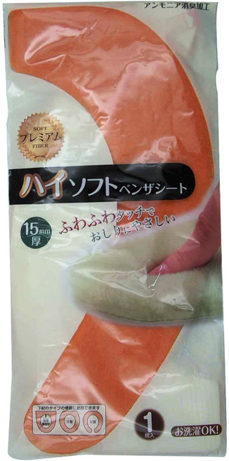 SANKO 高軟馬桶座墊 - 南瓜橙 適用於O型/U型/洗淨暖房型馬桶, 1個