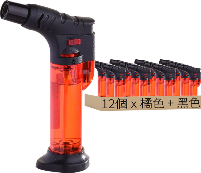 成功牌 斜頭大噴槍, 橘色 + 黑色, 12個