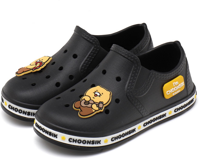 카카오프렌즈 아동용 춘식이 레터링 실내화