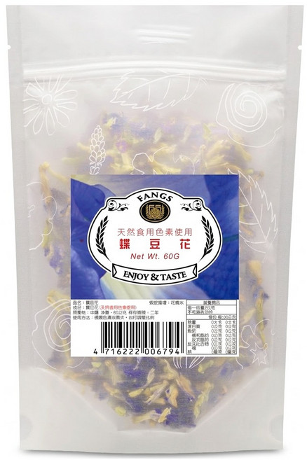 FANGS 方氏 蝶豆花, 60g, 1包