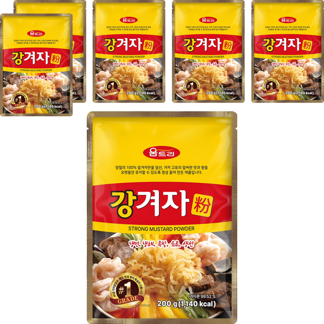 움트리 강겨자분, 200g, 6개