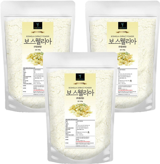 퓨어영 보스웰리아 추출분말, 500g, 3개