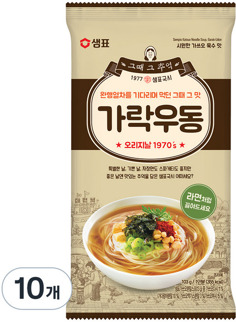 샘표 가락우동, 103g, 10개